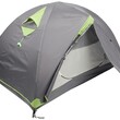 Палатка 2-хместная - Прокат туристического оборудования