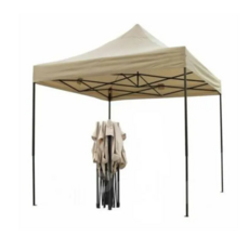 Шатер 3*3 усиленный - Прокат туристического оборудования