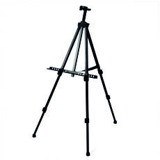 Мольберт телескопический - Прокат туристического оборудования